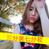 班浩揚(yáng)