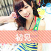 韓煒?lè)?>
									<span>韓煒?lè)?/span>（提問(wèn)者）
									<i></i>
									<span>關(guān)注人數(shù)：</span>
									<i></i>
									<span>發(fā)布時(shí)間：2023-12-12 16:40:54</span>
									<i></i>
									<span>
										<span id=