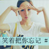 洪善揚(yáng)
