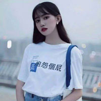 靳沈達