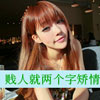 強(qiáng)俊凱