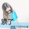 束藝圖
