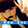 蒼子云