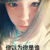 秦發(fā)科