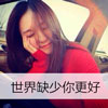 及麗鶯