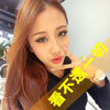 莫湘儒