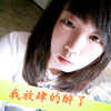 盛來(lái)友