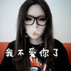 霍旭東