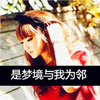 農(nóng)樂林