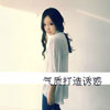 李賢灃