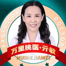 亓敏
