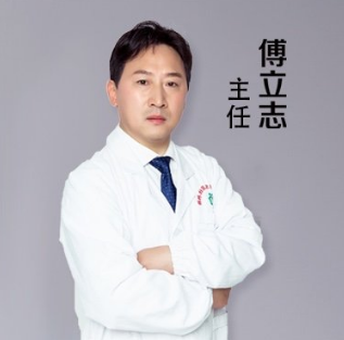 傅立志