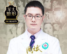 周斌