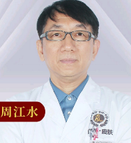 周江水