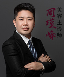 周瑾峰