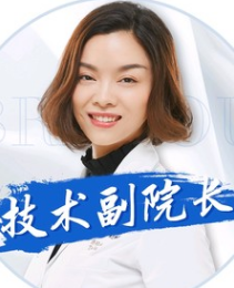 唐桂茹