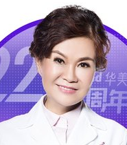 宋萍