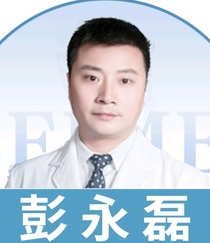 彭永磊