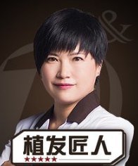 方蜜