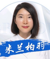 李易蔓