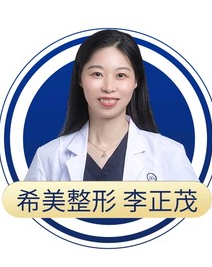 李正茂