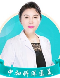 李芳