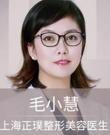 毛小慧