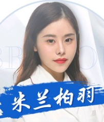 毛薇