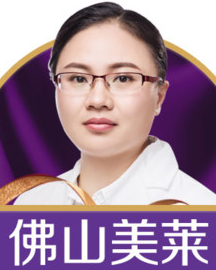 王燕