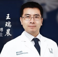 王瑞晨