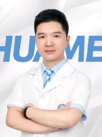 白果