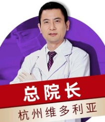 程健
