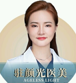 胡涵