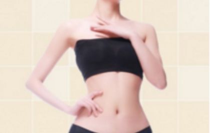 合肥市內(nèi)最佳脫毛醫(yī)院？藝星、華美、恒美廣受好評(píng)！詳細(xì)價(jià)格一覽附帶！