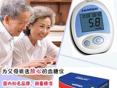 溫州口碑瘦腿整形醫(yī)院大盤點：前10強實力揭曉！
