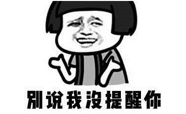 2023杭州美萊整形價(jià)格表都包含哪些項(xiàng)目？醫(yī)院的口碑評價(jià)怎么樣？