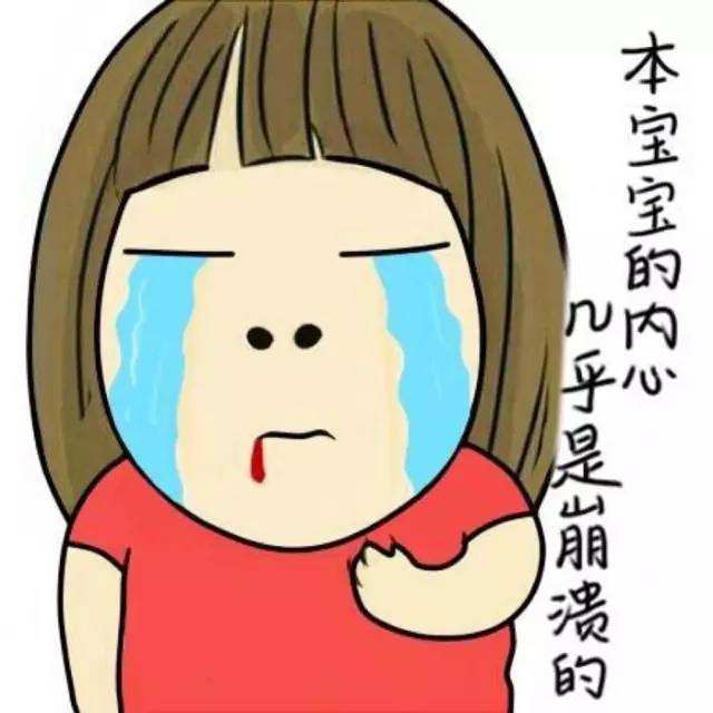 昆山哪些醫(yī)院在2023瘦臉整形美容領域受歡迎？排名前10強整形醫(yī)院露真容了！