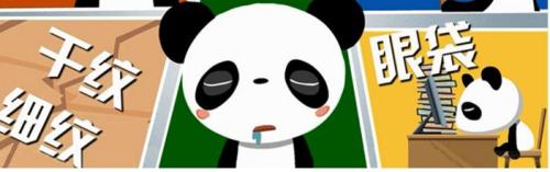 2023年哈爾濱細(xì)胞填充紋醫(yī)院排行榜公布！重點(diǎn)推薦10家專業(yè)機(jī)構(gòu)，幫您消除細(xì)紋困擾！