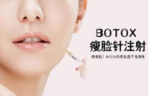 重慶假體隆胸評(píng)選排行TOP醫(yī)院名單，僅推薦華美與軍美兩家機(jī)構(gòu)