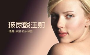 長(zhǎng)春頂級(jí)植發(fā)機(jī)構(gòu)一覽，醫(yī)療專(zhuān)家力推，技術(shù)領(lǐng)先讓你信賴(lài)