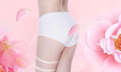 鹽城修復(fù)疤痕哪家醫(yī)院好？備受口碑推薦，為您提供最專業(yè)疤痕修復(fù)服務(wù)的醫(yī)院解析！
