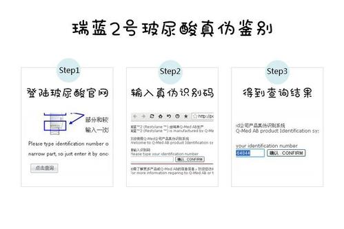 2023年北京整形醫(yī)院排名，推薦值得去的唇紋注射醫(yī)院！