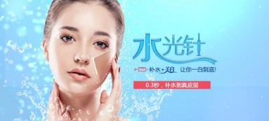 荊門玫漫醫(yī)療美容門診部：服務(wù)項目全公開，費用透明，口碑如何？