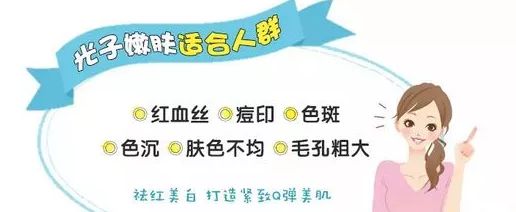 成都瑞毛發(fā)移植診所，專業(yè)恢復稀疏頭發(fā)的選擇