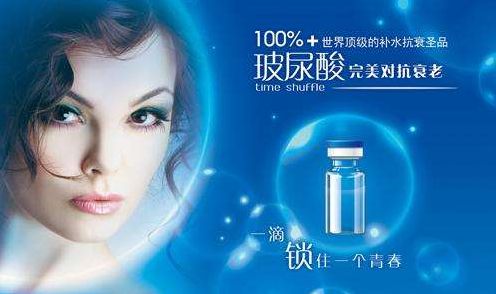 揭秘韓國十大豐胸醫(yī)院排行榜，普羅菲耳、NANA霸占前列