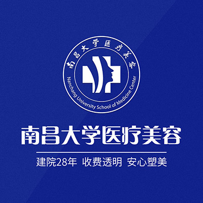 南昌大學(xué)第一附屬醫(yī)院_醫(yī)院logo
