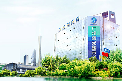 深圳艾妍醫(yī)療美容門診部_醫(yī)院大樓