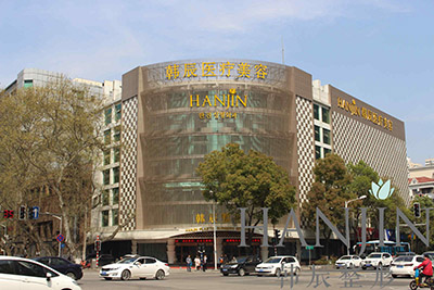 南京韓辰醫(yī)院_醫(yī)院大樓