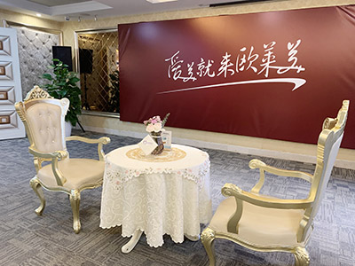 義烏歐萊美醫(yī)療美容醫(yī)院_vip休息室