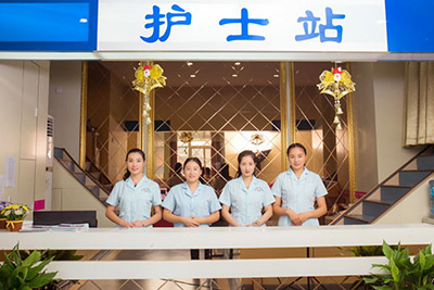 鄭州都市風(fēng)韻整形醫(yī)院_護(hù)士站